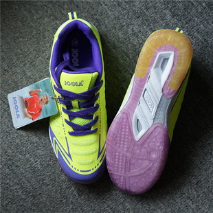 清仓 JOOLA尤拉乒乓球鞋男女鞋优拉高端透气牛筋底防滑耐磨运动鞋