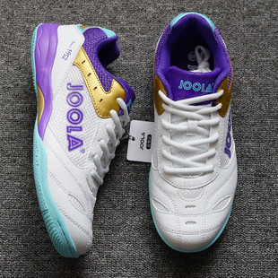 现货JOOLA优拉尤拉乒乓球鞋男女 专业透气运动鞋耐磨防滑训练比赛