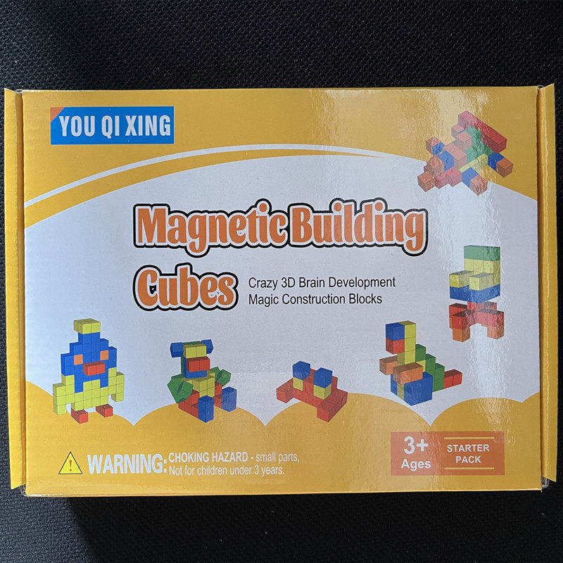 益智磁力方块积木拼搭疯狂3d大脑风暴立体几何建构模型数学教具