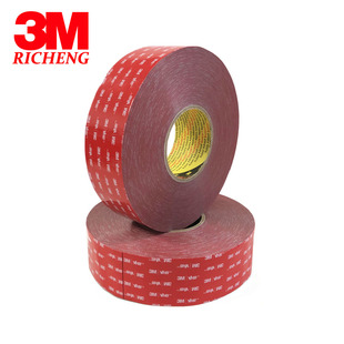 3M GPH-160GF双面胶 3MGPH160 VHB泡棉1.6MM厚胶带粘性强粘墙壁