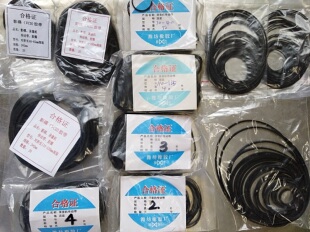 录音机皮带 光驱复读机 单放机皮带 放像机 皮带DVD 1mm方形扁形