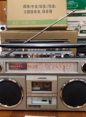 康艺8080维修套装 录机进口皮带传动带压带轮80802S靠轮胶圈配件