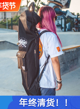 MACKAR街头潮牌滑板包长板包滑板收纳包滑板双肩包长板背包滑板袋