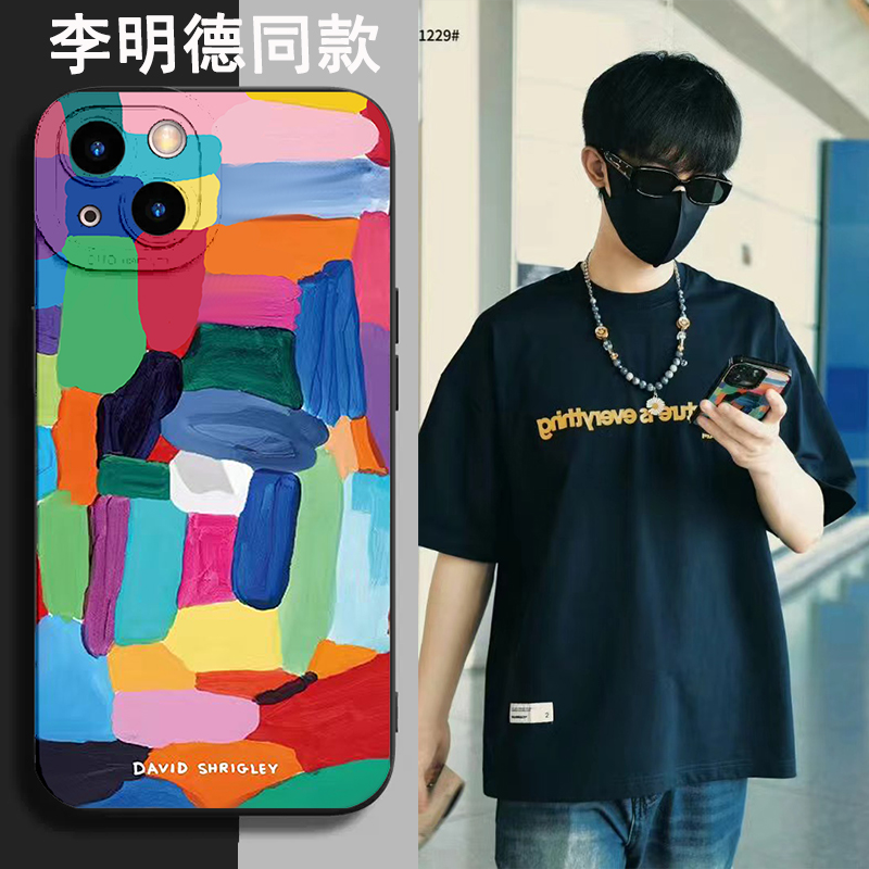 李明德同款彩色涂鸦手机壳适用苹果1615promax夏天14一加ACE3小清新华为Mate60情侣荣耀90OPPO小米14VIVOX80