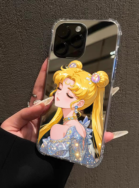 闭眼野月兔华为P60pro手机壳适用苹果17promax镜面一加13荣耀OPPOReno13美少女战士小米k80创意vivos20高级感