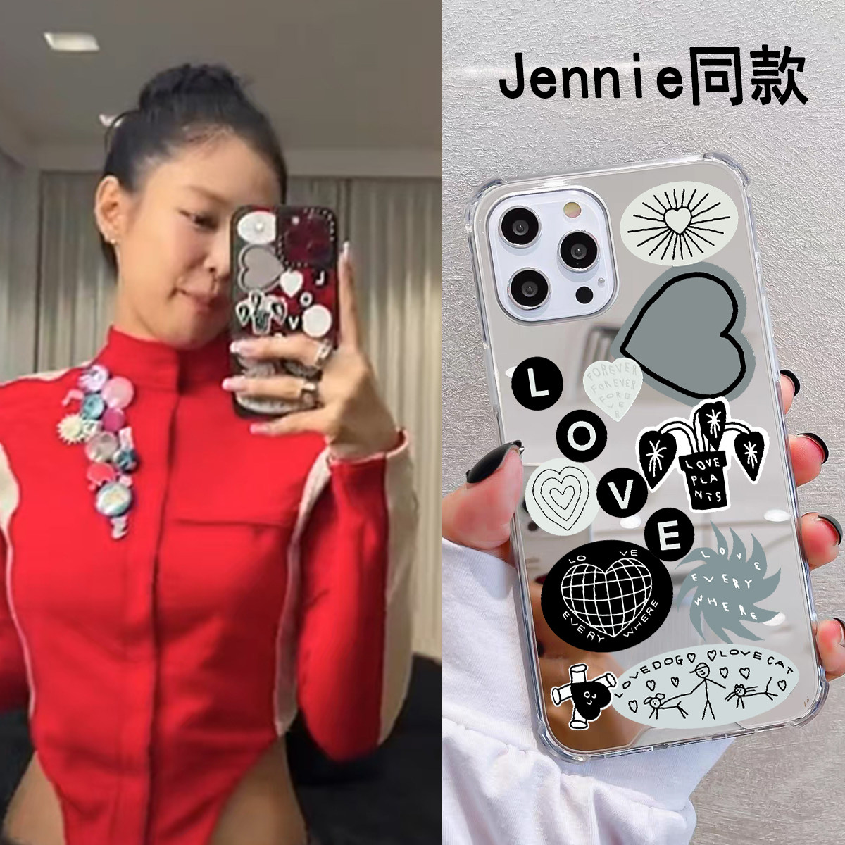 Jennie同款镜面涂鸦LOVE爱心手机壳适用苹果1615promax一加ACE3华为P50Mate60荣耀90OPPO