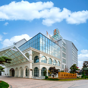 上海君澜度假酒店3天2晚享迪士尼接送周边游度假套餐 官方直营