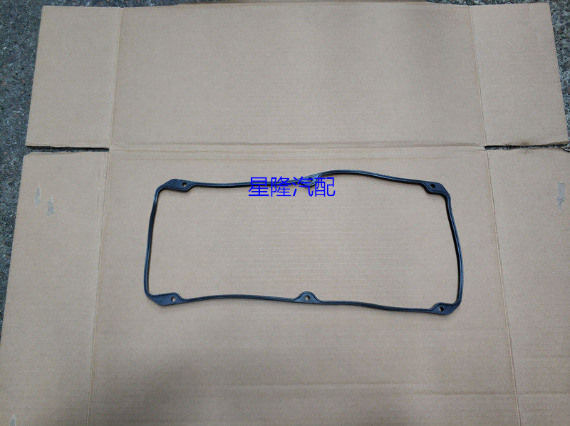 密封圈三菱气门室盖垫欧蓝德
