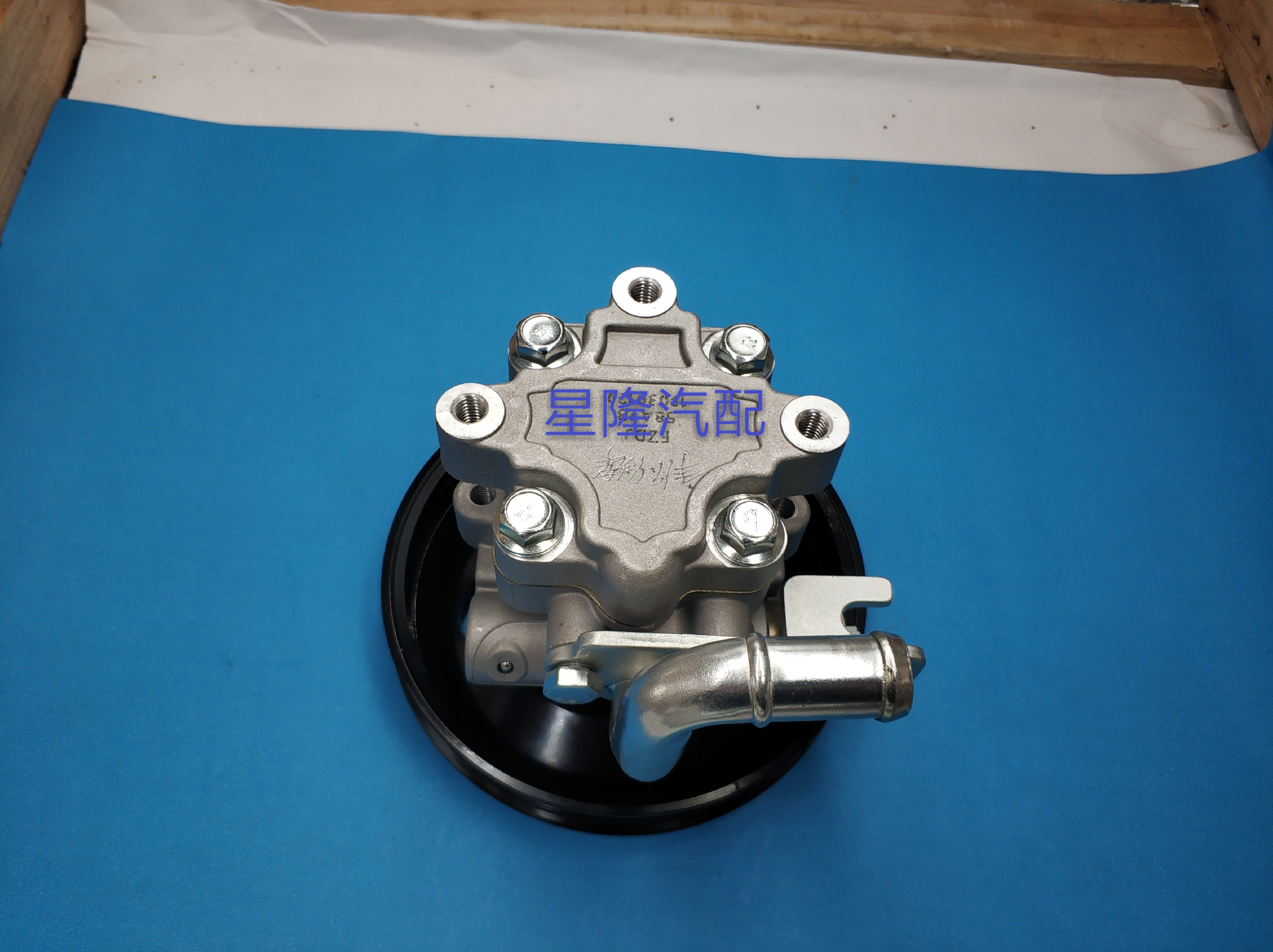 原装长丰猎豹转向助力泵方向机