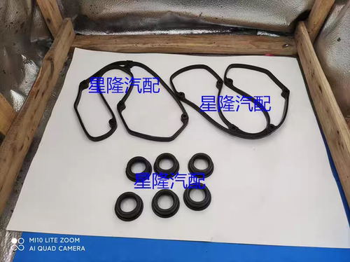 三菱V33V43气门室盖垫猎豹2030气门盖垫6G72火花塞密封圈