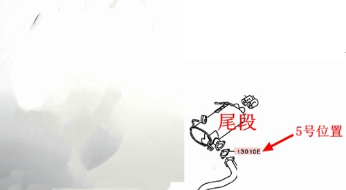 进口三菱欧蓝德EX V63.0排量08-12款排气管垫 三元催化器接口垫