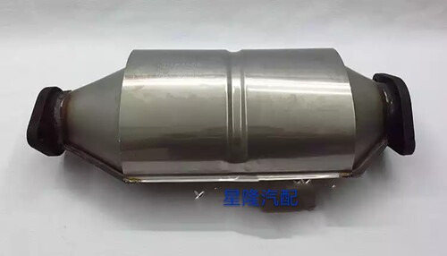 消声器Mitsubishi/三菱排气管