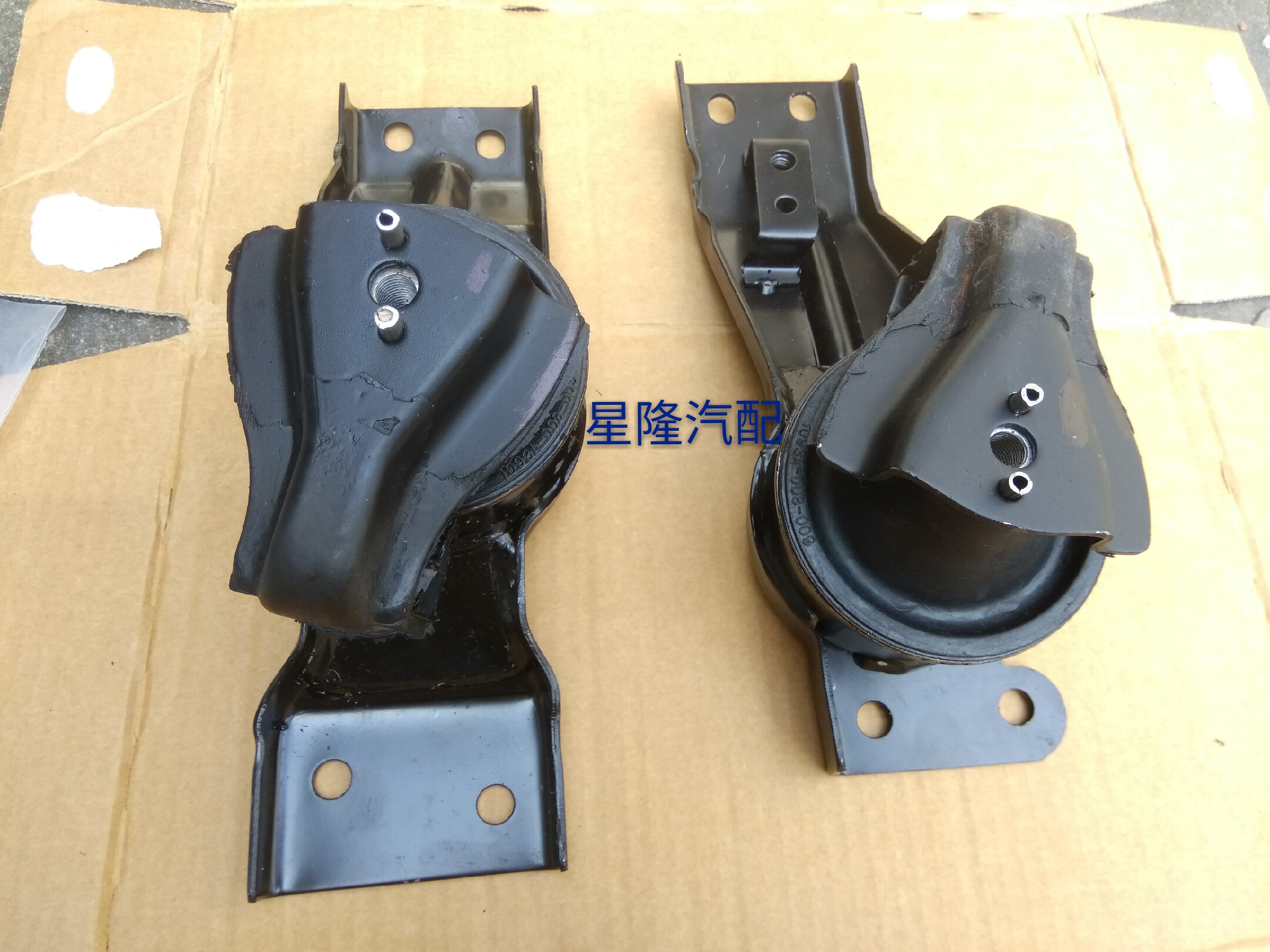 长丰猎豹飞腾cs7发动机脚胶