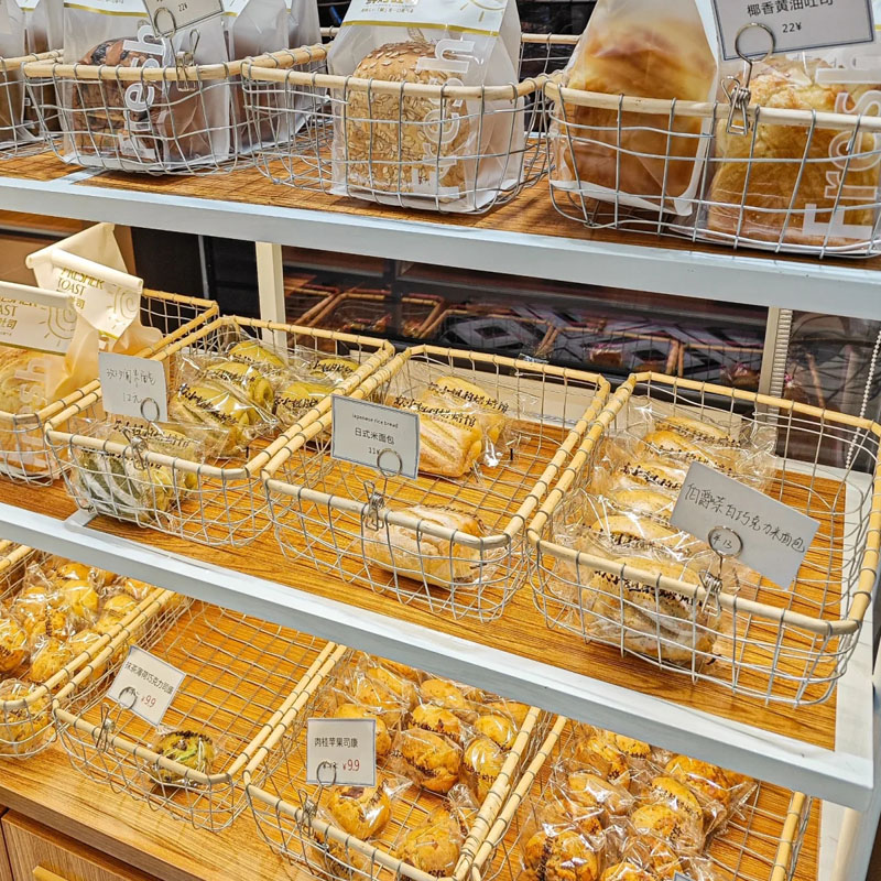 ins风北欧桌面圆形烘焙面包篮 铁艺铁丝网格编织收纳筐陈列置物篮