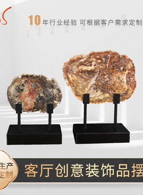 北欧木化石黄铜蝴蝶摆件客厅玄关电视柜酒柜家居创意软装饰品摆件