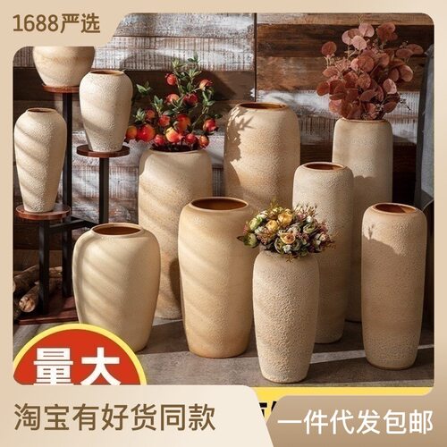 景德镇复古怀旧纯北欧大号花瓶创意客厅简约家居装饰摆件插假花枝