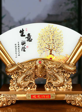 中式双龙纳福屏扇摆件工艺品办公室客厅酒柜装饰品摆件乔迁开业礼