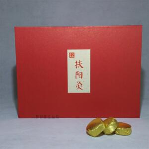扶阳灸丹80粒盒装配方升级无烟艾灸臀疗会阴温灸男女适用湿寒祛痛