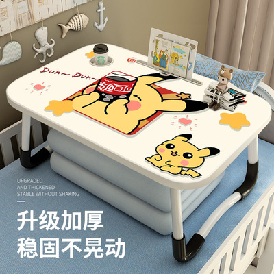 床上小桌子稳固可折叠学生宿舍学习膝上桌可爱卡通儿童迷你绘画桌