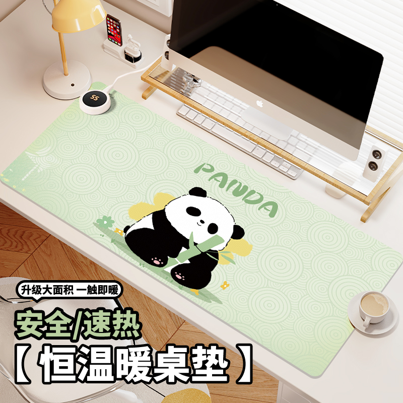 加热鼠标垫发热办公室暖手桌垫