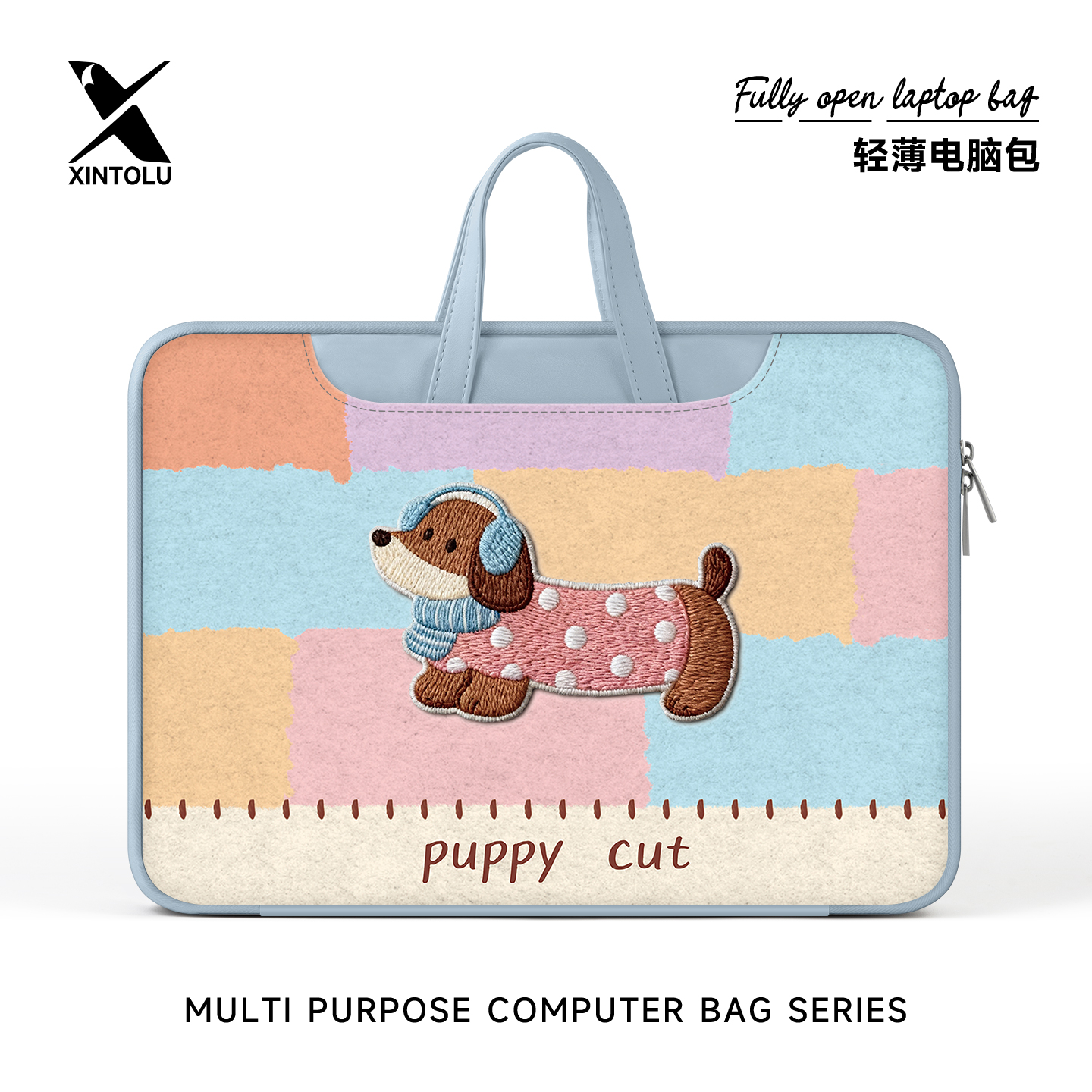 新通路笔记本电脑包萌宠手提内胆