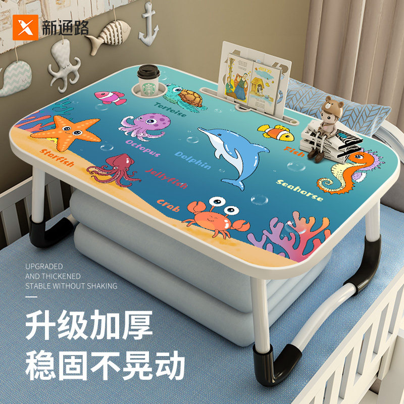 床上小桌子懒人上铺神器飘窗