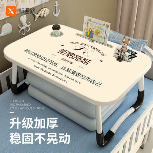 碳钢桌腿加厚桌板稳固不晃动