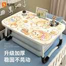床上小桌子儿童学习桌黄色小猫可爱桌子床上学生桌子可折叠电脑桌懒人上铺神器卧室办公室家用小桌板