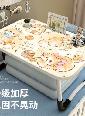 床上小桌子儿童学习桌黄色小猫可爱桌子床上学生桌子可折叠电脑桌懒人上铺神器卧室办公室家用小桌板