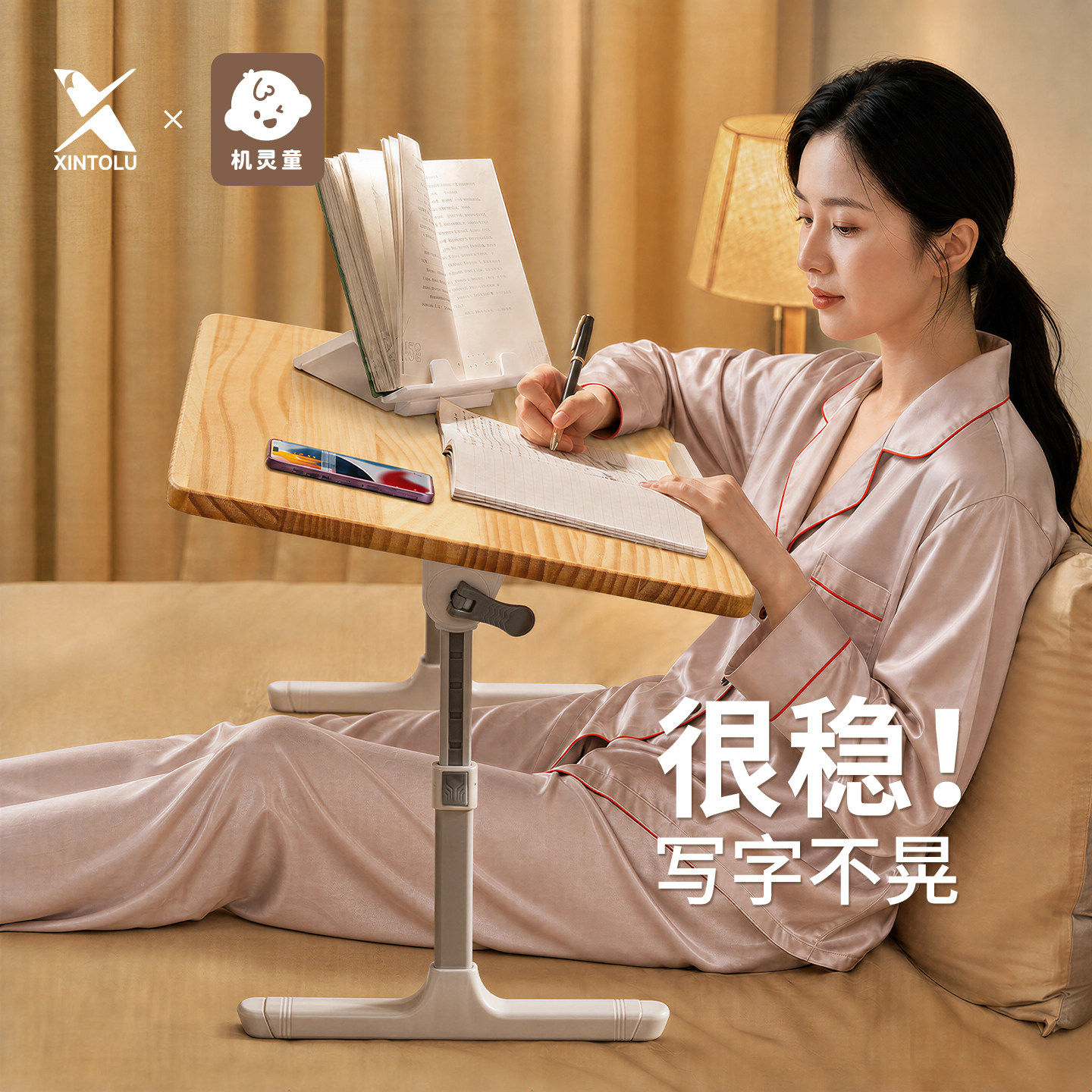 实木床上电脑桌松木床上小桌子图片