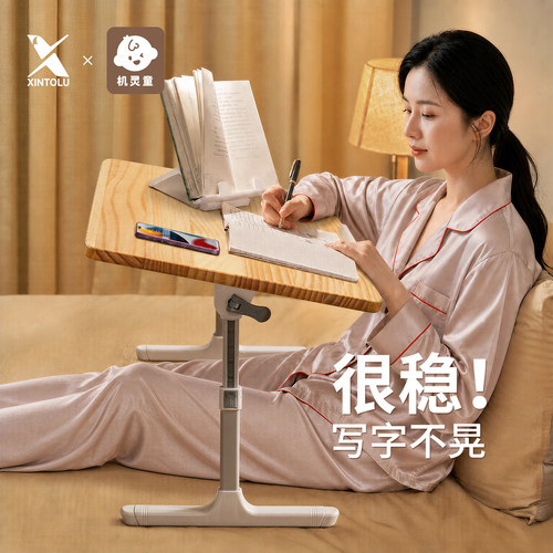 实木床上电脑桌松木床上小桌子