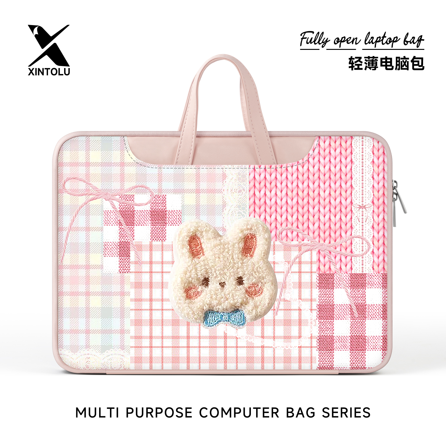 新通路2025新款笔记本手提电脑包