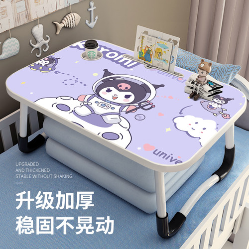 床上小桌子儿童可折叠卡通学习桌宿舍学生学习写字小桌板笔记本支