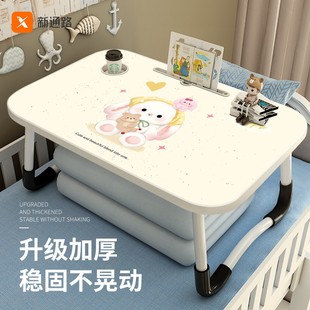 可折叠床上小桌子学生写字桌学习桌宿舍床上书桌家用卧室办公桌多