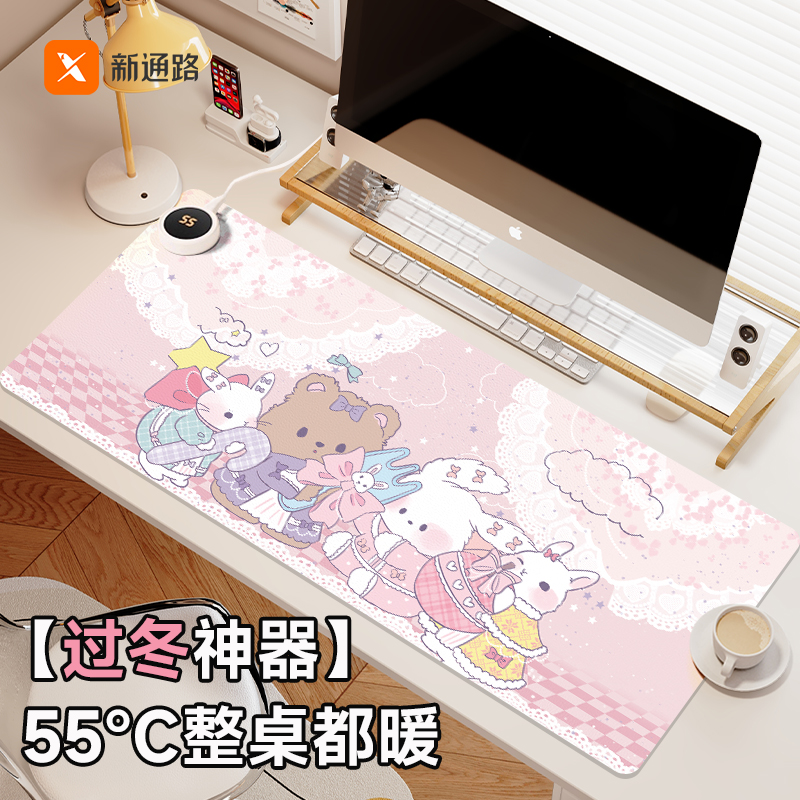2025新款加热鼠标垫超大发热暖桌垫卡通可爱风格办公室垫子桌面电脑键盘电热板暖手桌垫子学生暖手写字垫