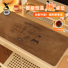 简笔狗加热鼠标垫2025新款女生超大冬季取暖神器办公室桌垫高颜值电热恒温防水左侧开关3C认证鼠标垫可定制