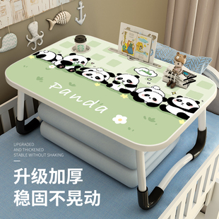 原创熊猫床上小桌子办公桌宿舍学生学习桌写字可折叠桌笔记本电脑支架床上书桌家用儿童卧室飘窗阳台膝上桌