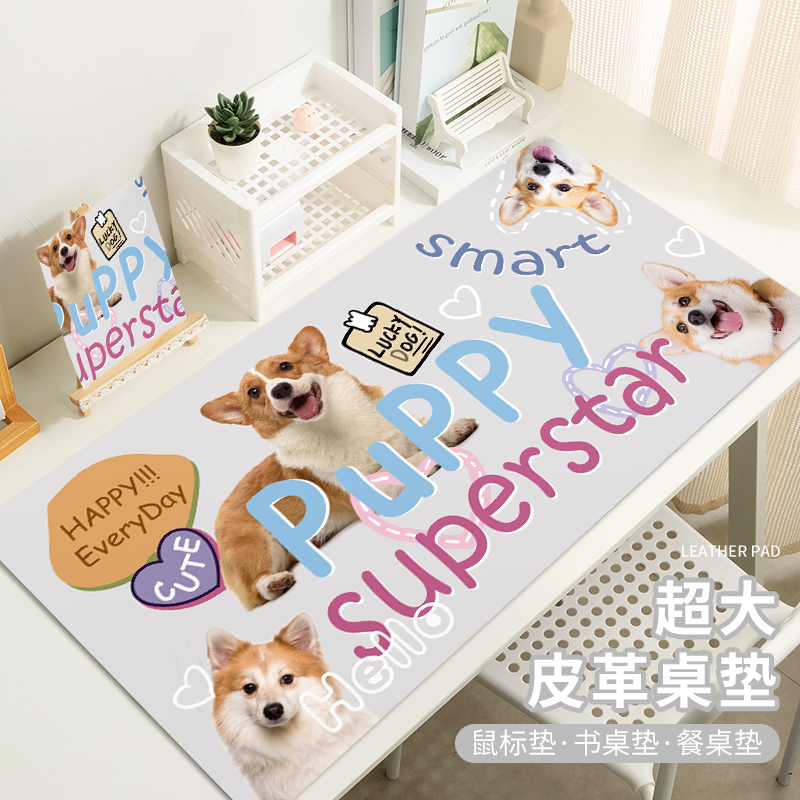 可爱柯基超大鼠标垫女生办公桌垫