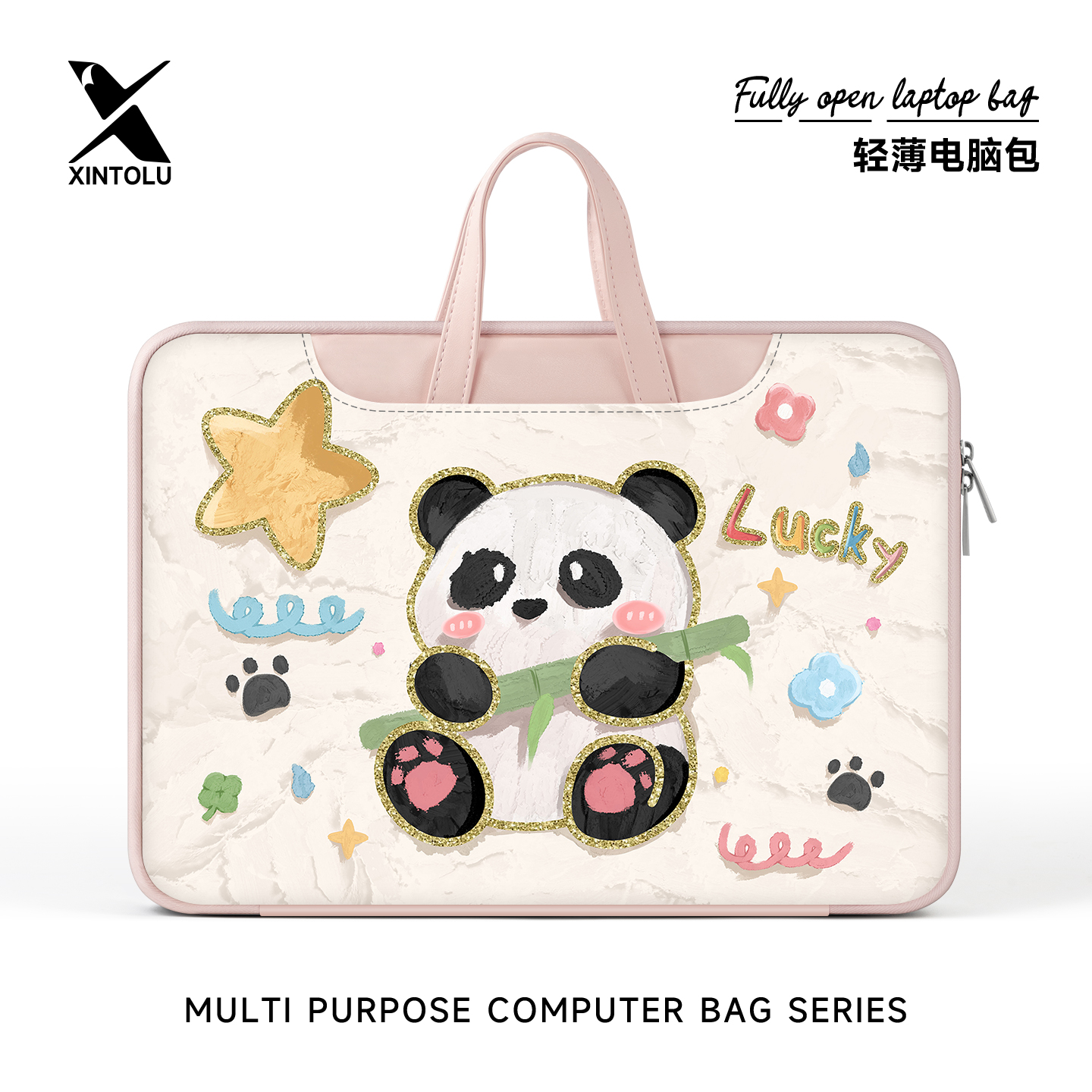 新通路笔记本电脑包熊描边手提包