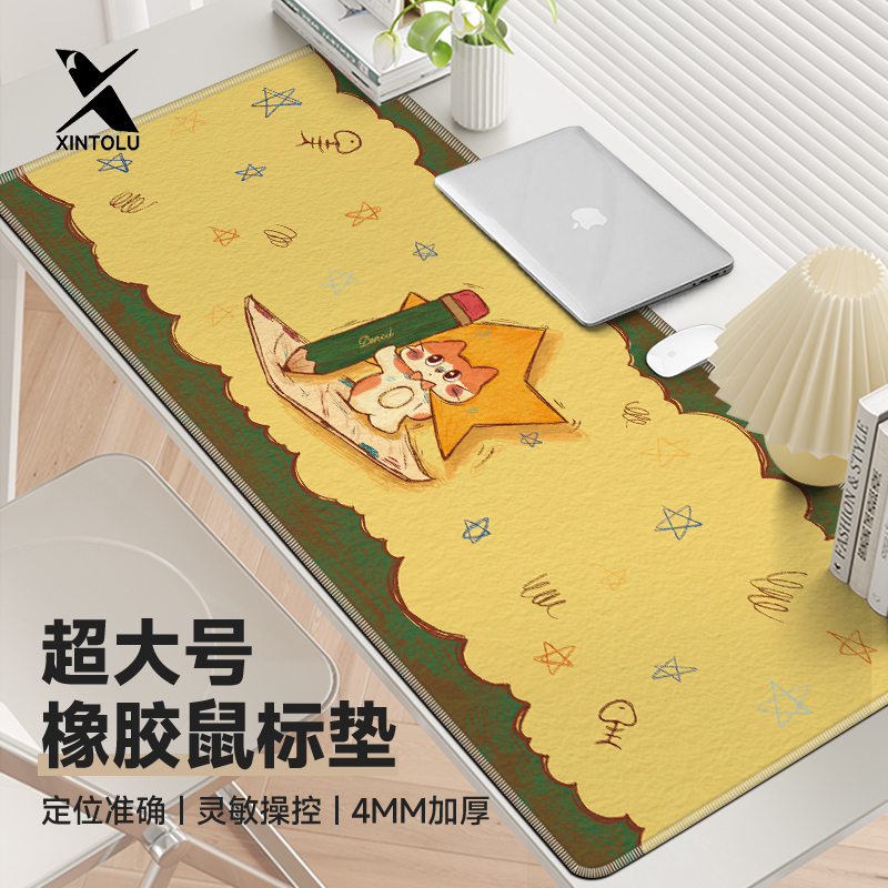 鼠标垫超大女生可爱键盘垫