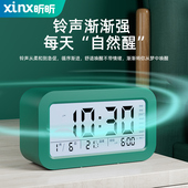 智能闹钟学生用2021新款 起床叫醒神器男孩小电子表桌面时钟专用女