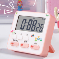 兒童學(xué)習(xí)鬧鐘兩用廚房管理定時(shí)器
