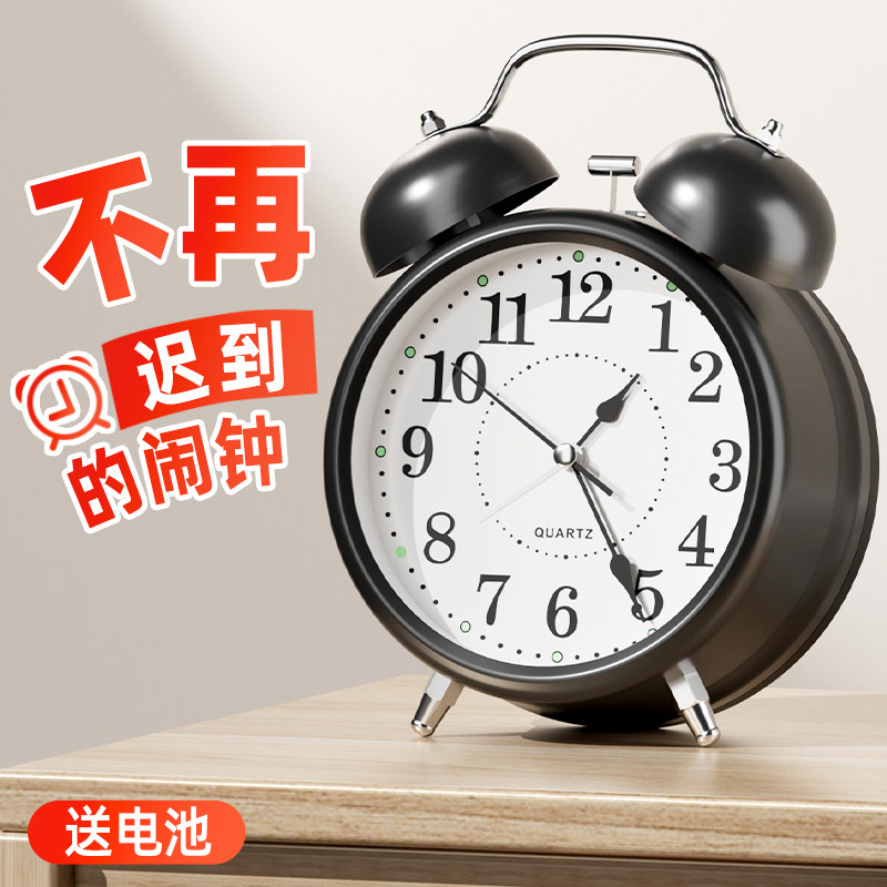简约复古机械打铃闹钟学生专用儿童闹铃起床神器男孩女孩自律时钟
