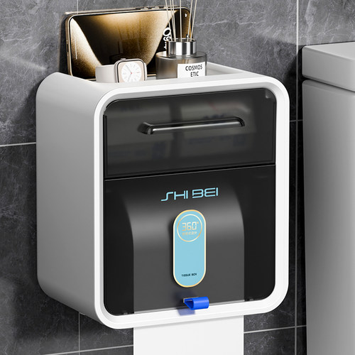 卫生间厕所纸巾盒免打孔壁挂式