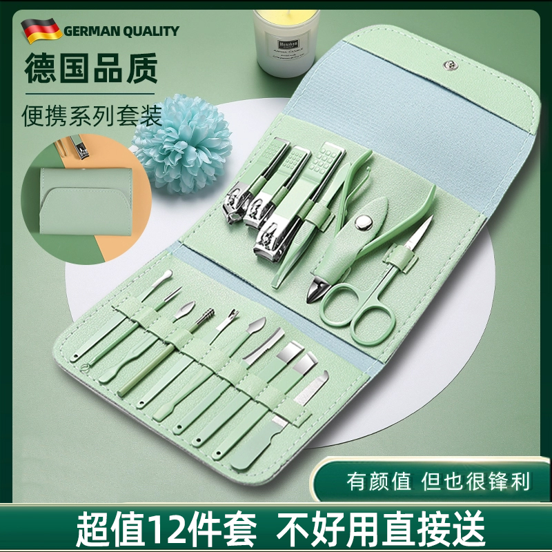 指甲刀套装剪钳单个高档女大号