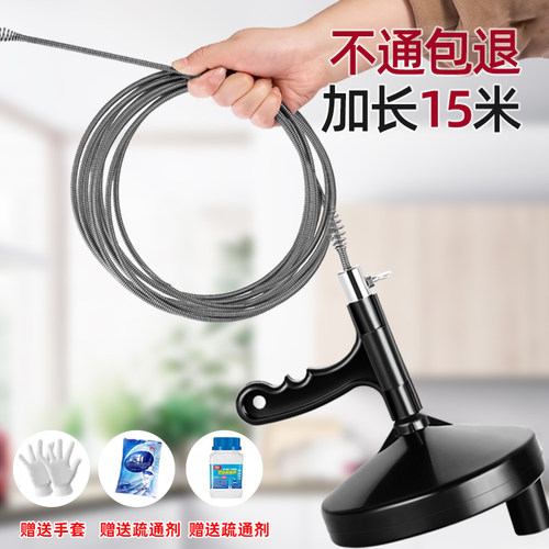 下水道堵塞万能疏通神器