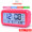 5th generation 3 group alarm voice version - red