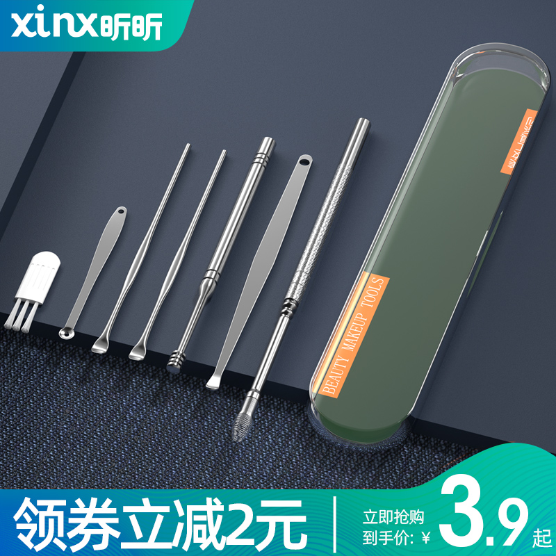 网友分享在meiguo.com的图片