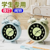Smart 2025 Небольшой будильник для учеников, учеников средней школы, специальный артефакт для детей, мальчики, часы для девочек, мощный пробуждение