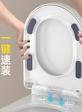 马桶盖家用通用盖板坐便盖马桶圈替换盖子UVO座便器加厚配件老式